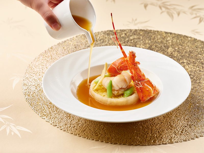 Hai Tien Lo - Wok-fried Rice with Lobster and Ginger Spring Onion